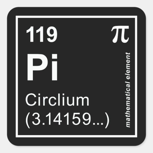 循環器 スクエアシール (正面)