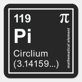 循環器 スクエアシール