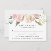 微妙な開花 | 食事の選択ウェディングRSVPカード 出欠カード (正面)