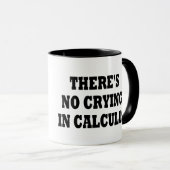 微積分に泣き叫びがありません マグカップ (正面右)