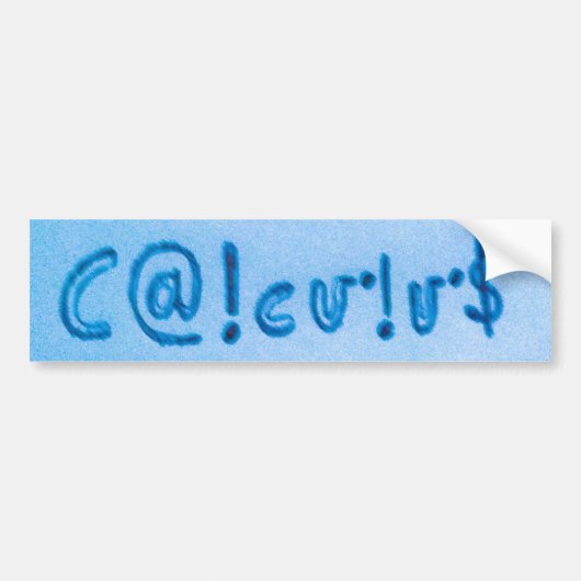 微積分calculu$は共存します バンパーステッカー (正面)