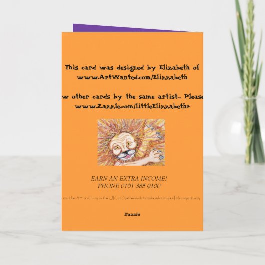 微笑の太陽 カード (裏面)