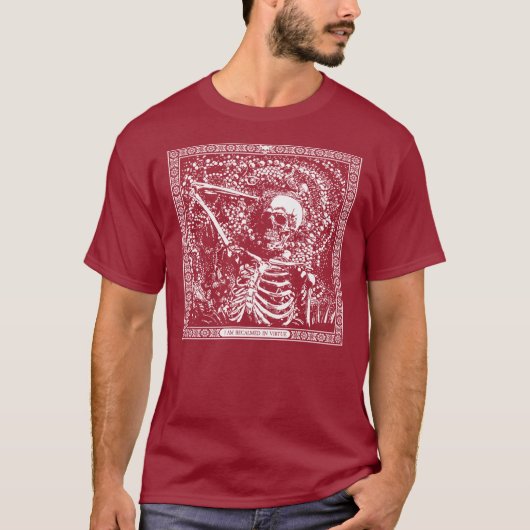 徳に静まる - ホワイトライン Tシャツ (正面)
