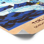 徳力富吉郎12ヶ月の風景 ポスター (角)