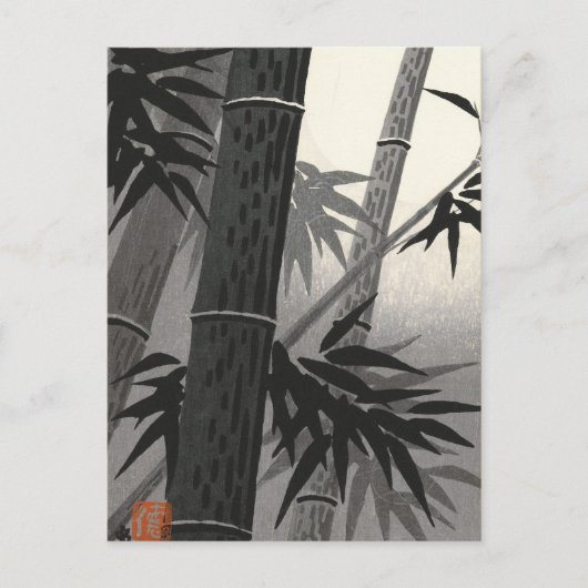 徳力竹と日芸素晴らし術 ポストカード (正面)