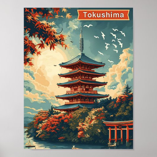 徳島日本ヴィンテージ芸術旅行イラストレーション ポスター (正面)