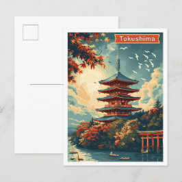 徳島日本ヴィンテージ芸術旅行イラストレーション ポストカード