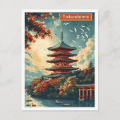 徳島日本ヴィンテージ芸術旅行イラストレーション ポストカード (正面)