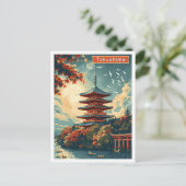 徳島日本ヴィンテージ芸術旅行イラストレーション ポストカード (スタンド正面)