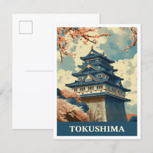 徳島日本ヴィンテージ芸術旅行イラストレーション ポストカード
