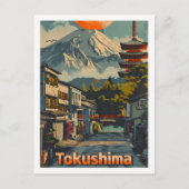 徳島日本有名観光地 ポストカード (正面)