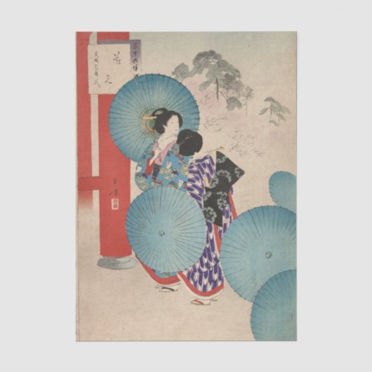 徳川時代の貴婦人、36人の美女 薄葉紙 (正面)