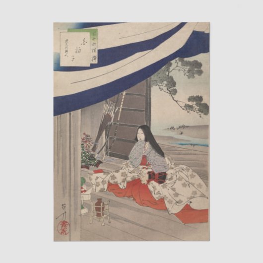 徳川時代の貴婦人、36人の美女 薄葉紙 (正面)