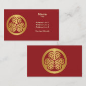 徳川葵日本の門家紋金ゴールドオンレッド 名刺 (正面/裏面)