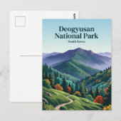 徳裕山国立公園 韓国 ポストカード (正面/裏面)