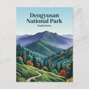 徳裕山国立公園 韓国 ポストカード
