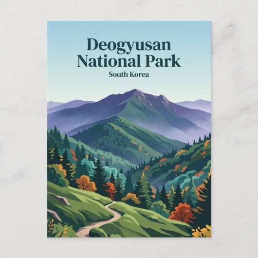 徳裕山国立公園 韓国 ポストカード (正面)