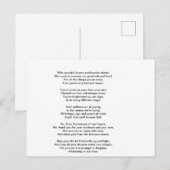 心からの感謝 ポストカード (正面/裏面)