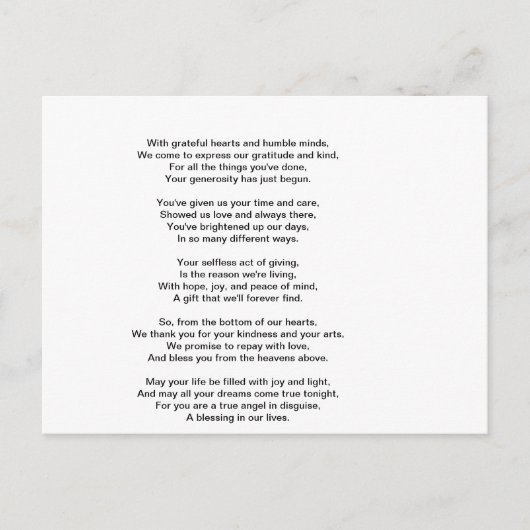 心からの感謝 ポストカード (正面)