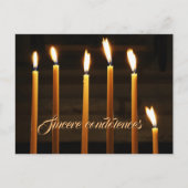 心から哀悼の意を表します ポストカード (正面)