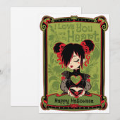 心から愛している シーズンカード (正面/裏面)