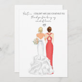 心から感謝しています。私のウェディングプランナーになってくれてありがとう。 招待状 (正面/裏面)