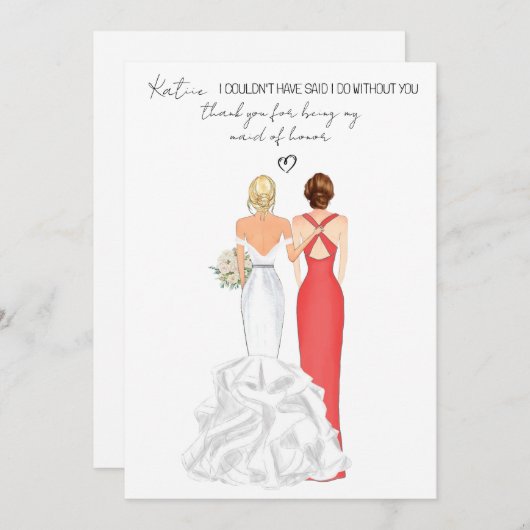 心から感謝しています。私のウェディングプランナーになってくれてありがとう。 招待状 (正面/裏面)