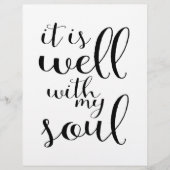 心が好い (正面)