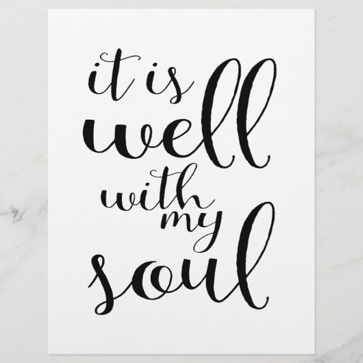 心が好い (正面)