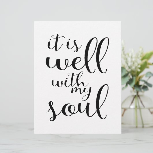 心が好い (スタンド正面)