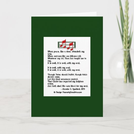 心が好い カード (正面)