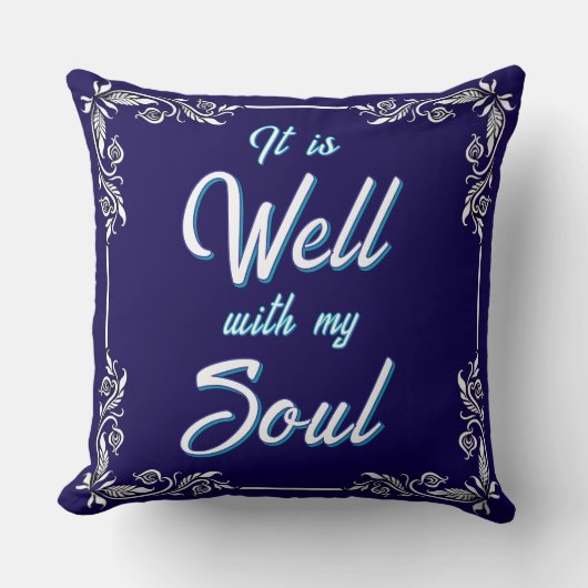 心が好い クッション (正面)