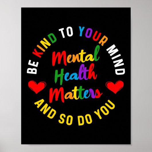 心に優しいメンタルヘルス認識度など ポスター (正面)