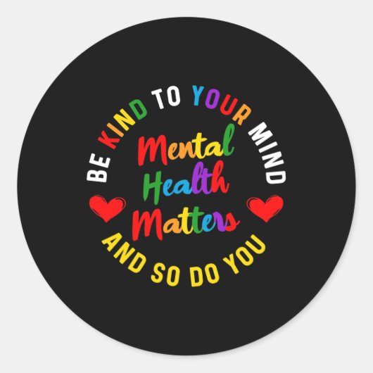 心に優しいメンタルヘルス認識度など ラウンドシール (正面)