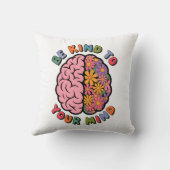 心に優しく、フローラ脳引用文 クッション (裏面)