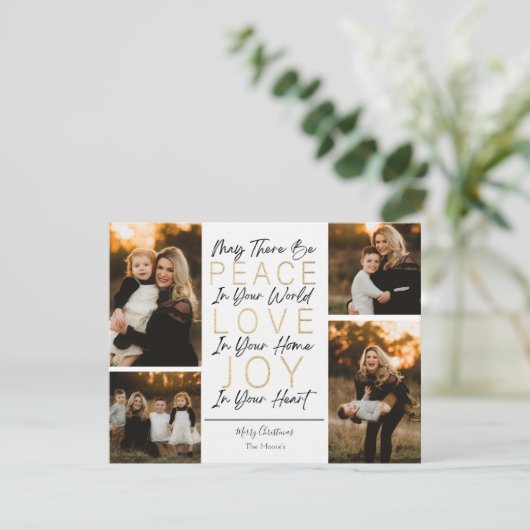 心に平和 愛と喜び シーズンカード (スタンド正面)