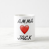 心のこもったラブマグ コーヒーマグカップ (中央)