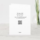 心のこもった愛で人生の木悔やみや弔慰 カード (裏面)