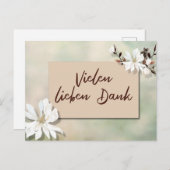 心のこもった感謝のグリーティングカード ポストカード (正面/裏面)