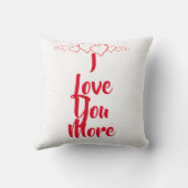 心のこもった抱擁 クッション (裏面)