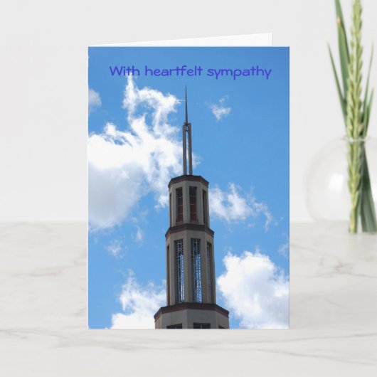 心のこもった笑顔で カード (正面)