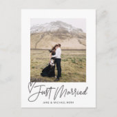 心のたった今結婚しました結婚の駆け落ち 案内ポストカード (正面)
