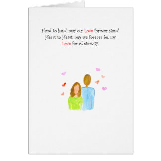 心のふれ合いWF/BM