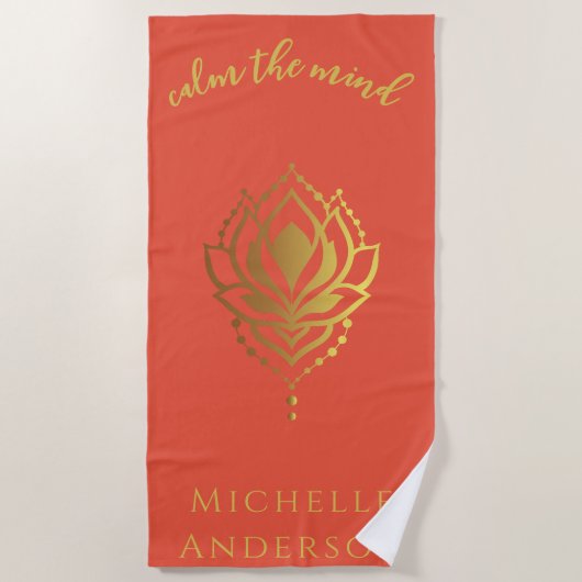 心のビーチ ビーチタオル (正面)