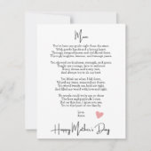 心のモダン底の詩の母の日 (正面)