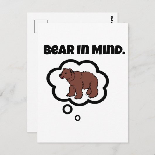 心の中で覚えてパンプンおもしろい漫画 ポストカード (正面/裏面)