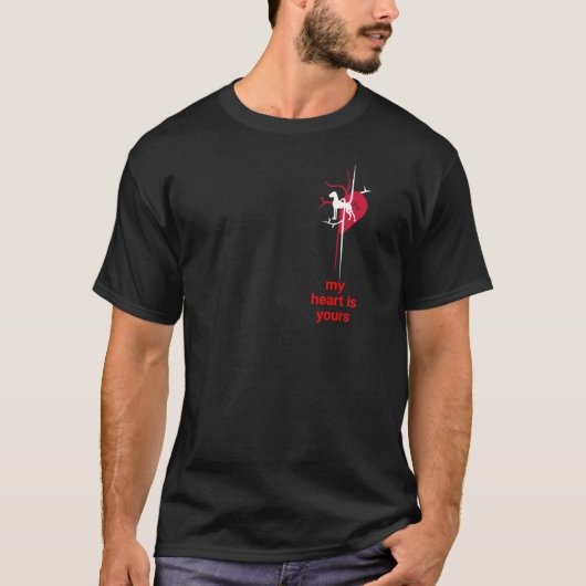 心の中のグレートデン Tシャツ (正面)