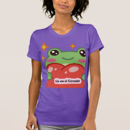 心の中の島 Tシャツ