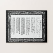 心の中の目 ジグソーパズル (横)