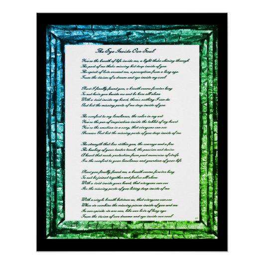 心の中の目 ポスター (正面)